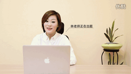 掌门1对1 | 交大09级国奖学霸创业c轮融资数亿